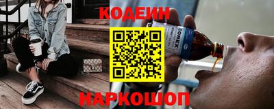 прущая мука Лесосибирск
