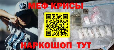 прущая мука Лесосибирск
