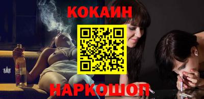 эйфоретик Ликино-Дулёво