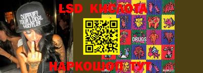 прущая мука Лесосибирск