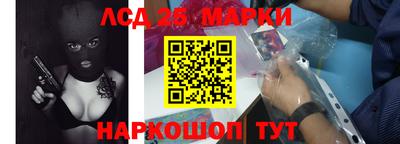 прущая мука Лесосибирск