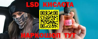 прущая мука Лесосибирск