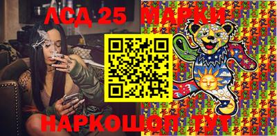 прущая мука Лесосибирск
