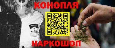 прущая мука Лесосибирск