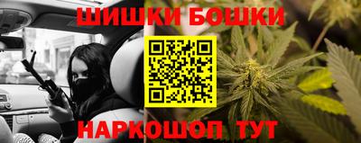 герыч Ливны