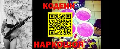 прущая мука Лесосибирск