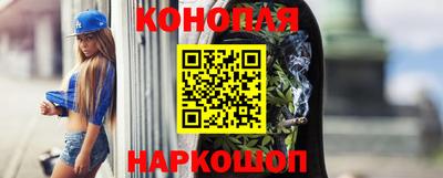 герыч Ливны