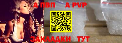эйфоретик Ликино-Дулёво