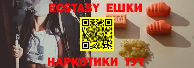 герыч Ливны