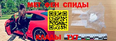 эйфоретик Ликино-Дулёво
