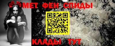 эйфоретик Ликино-Дулёво