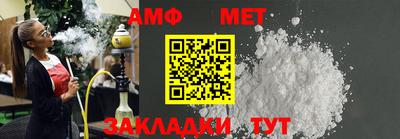 эйфоретик Ликино-Дулёво