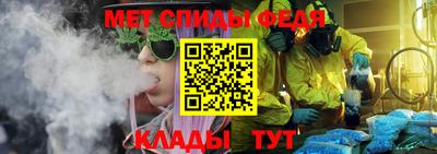 эйфоретик Ликино-Дулёво