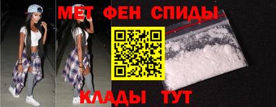 эйфоретик Ликино-Дулёво