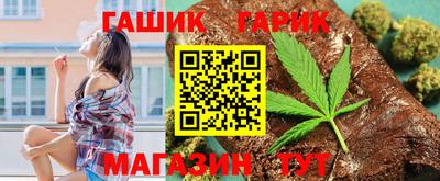 прущая мука Лесосибирск
