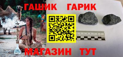 эйфоретик Ликино-Дулёво