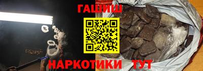 герыч Ливны