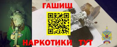 герыч Ливны