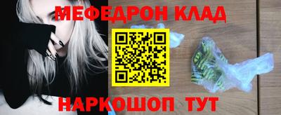 эйфоретик Ликино-Дулёво