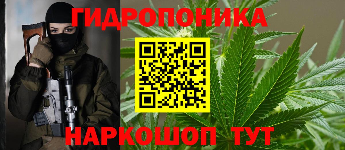 ЭКСТАЗИ Гуково